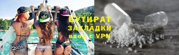 PSILOCYBIN Володарск