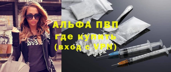 PSILOCYBIN Володарск
