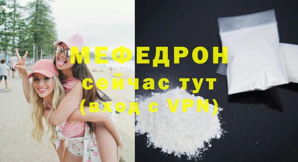 PSILOCYBIN Володарск