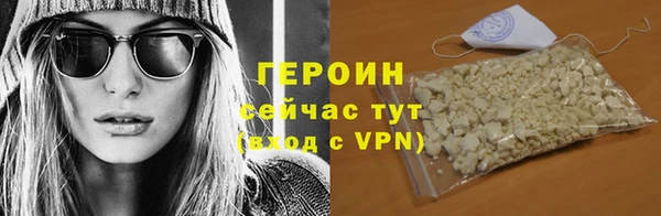 альфа пвп Волоколамск