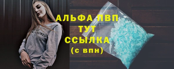 PSILOCYBIN Володарск