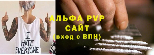 PSILOCYBIN Володарск
