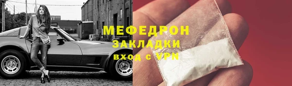 apvp Верхний Тагил
