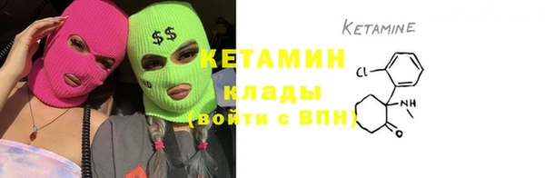PSILOCYBIN Володарск