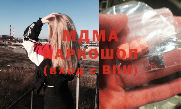 СК Верхнеуральск