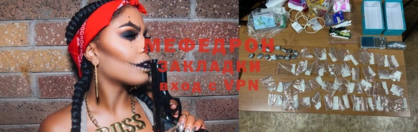 PSILOCYBIN Володарск