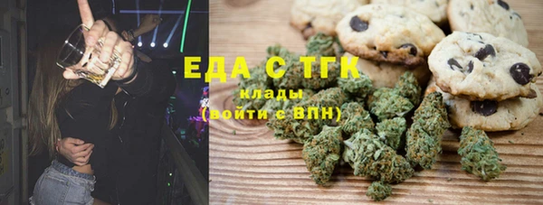 PSILOCYBIN Володарск