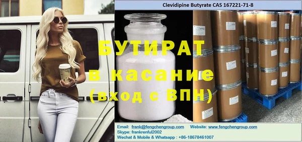 PSILOCYBIN Володарск
