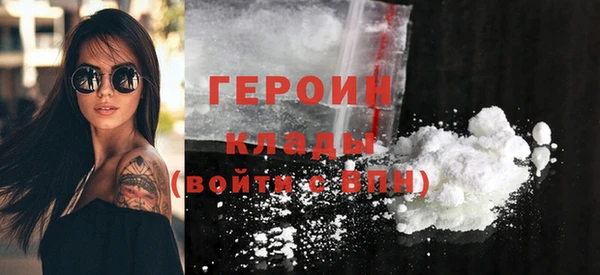 PSILOCYBIN Володарск