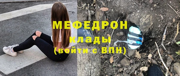 PSILOCYBIN Володарск