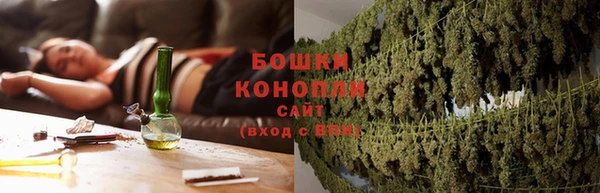 меф VHQ Верея