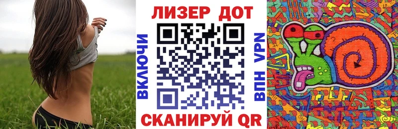 наркотики  Улан-Удэ  Марки NBOMe 1,5мг 