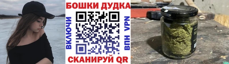 гидра рабочий сайт  Улан-Удэ  это клад  Конопля марихуана 